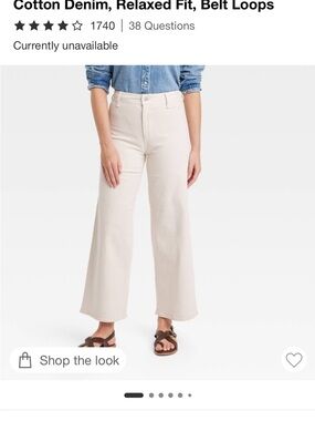 Universal Thread Sailor Wide Leg Jeans in Cream